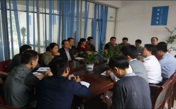 管理条例心得体会5篇
