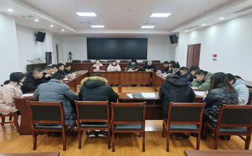 纪律条例心得体会优秀5篇