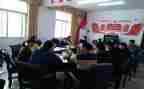 教师学条例心得体会7篇