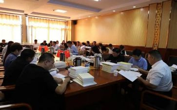 警察学条令心得体会7篇