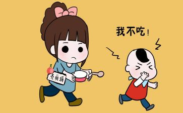挑食的我作文5篇