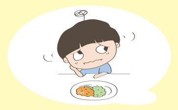 挑食教案6篇