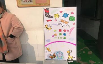 跳蚤书市作文7篇