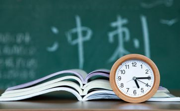 数学教学提分心得优质5篇