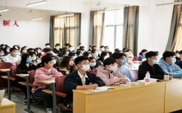 听课月总结与反思5篇