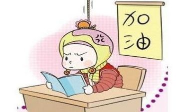 听课心得体会模板8篇