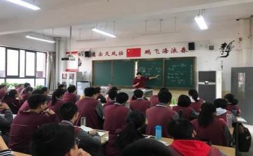 生物听课心得体会5篇