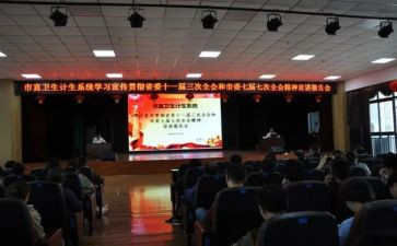 劳模宣讲心得体会5篇