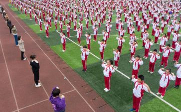 幼儿园大班体育活动教案精选7篇