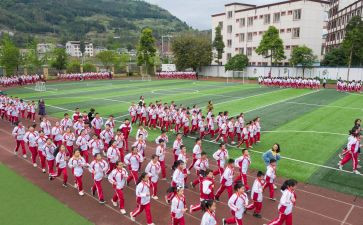 社区体育活动方案活动方案5篇
