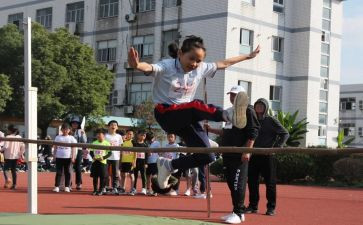 幼儿体育活动教案模板最新8篇