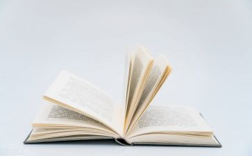 关于童话故事的200作文5篇