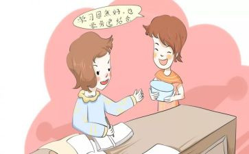 统计课个人总结参考7篇