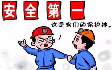 个人统计工作总结报告6篇