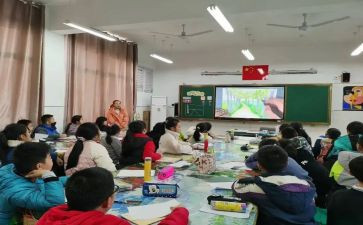 同课异构的活动总结6篇