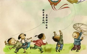 难忘的童年作文6篇