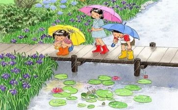 ?w童年读后感优秀8篇