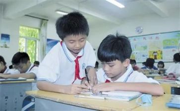 我的同学优秀作文优质6篇