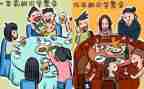 我的好同学300字作文优质7篇