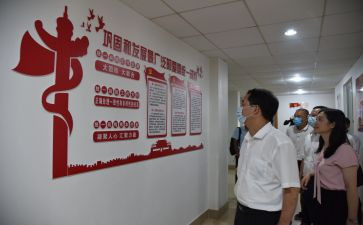 统战工工作计划6篇