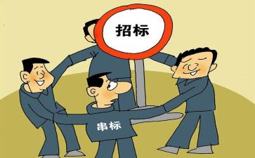 干投标工作计划7篇