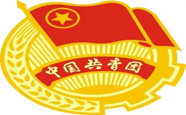 县团干部事迹材料范文优秀8篇