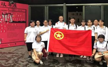 社团活动招新活动总结5篇