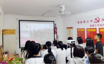 青团活动总结报告范文7篇