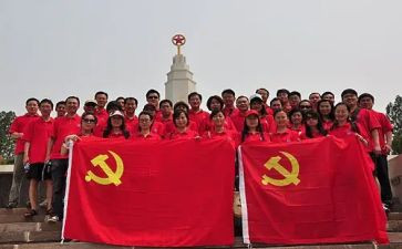 清明节青团活动总结6篇