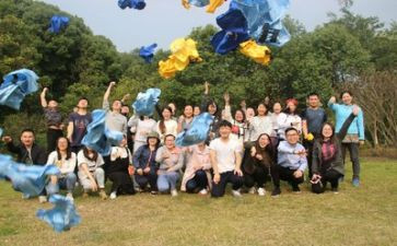 团建策划活动方案优质7篇