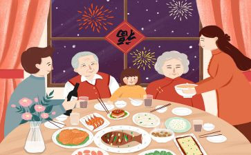 与家人团聚的作文7篇