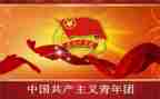 团课心得体会8篇