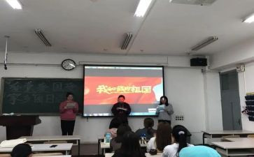 感恩的心团日活动总结6篇
