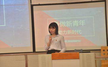 团委年度工作计划模板8篇