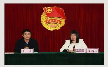 团委述职报告2024范文6篇