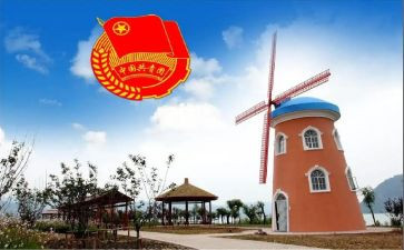 学生会分团委工作总结8篇