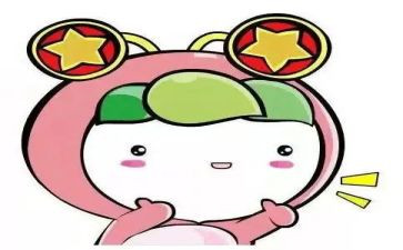 团员自我评议的个人总结8篇