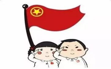 民团员主评议个人总结8篇
