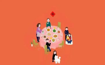 中秋庆团圆作文600字模板7篇