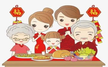 团圆主题演讲稿6篇