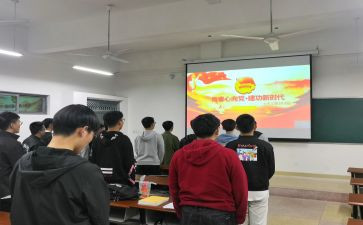 工作后团支部工作计划优秀5篇