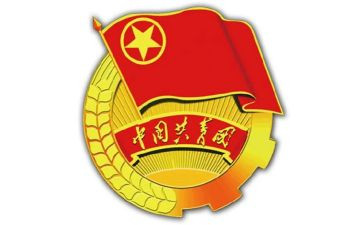 团支书竞选德演讲稿通用7篇