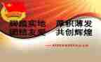 2023年团支书工作总结最新6篇
