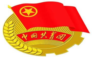 团支部2023~2023年工作计划优秀6篇