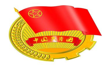 团支部2023~2023年工作计划模板6篇