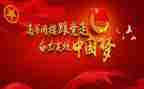 公司团支部2023年工作计划6篇