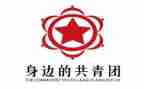 公司团支部2023年工作计划精选5篇