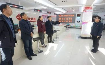 2023退管工作计划6篇