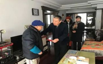 2024退管工作总结8篇
