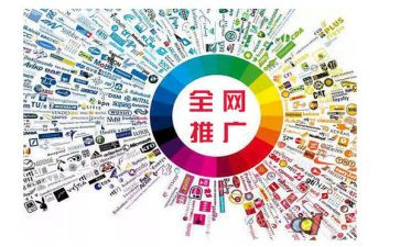 新产品推广活动方案7篇
